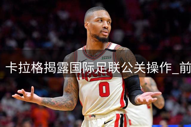 about image